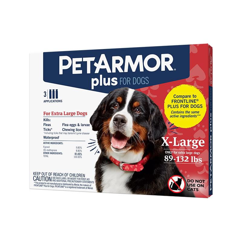 Petarmor calming cheap collar