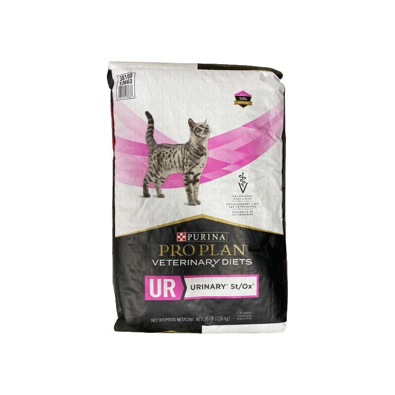 Pro plan veterinary clearance urinary